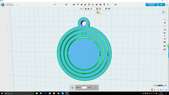 天空科技_教材_高級-自製創意陀螺儀38_180616.png 天空科技_教材_高級-自製創意陀螺儀38_180616.png