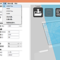 天空科技_教材_高級-3D列印機的應用07_180616.png