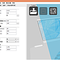 天空科技_教材_高級-3D列印機的應用08_180616.png