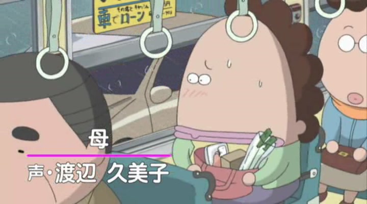 我們這一家電影版 黑白猜 痞客邦