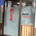 画像 011.jpg