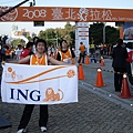 ING0080.jpg