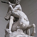 Hercules &amp; Centaur
