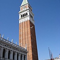 Campanile