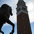 Campanile