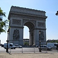 Arc de Triamahe