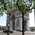 Arc de Triamahe