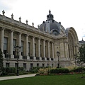 musée du Petit Palais