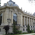 musée du Petit Palais