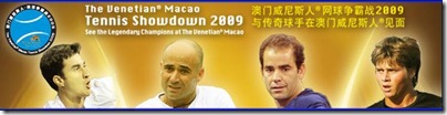 Macao