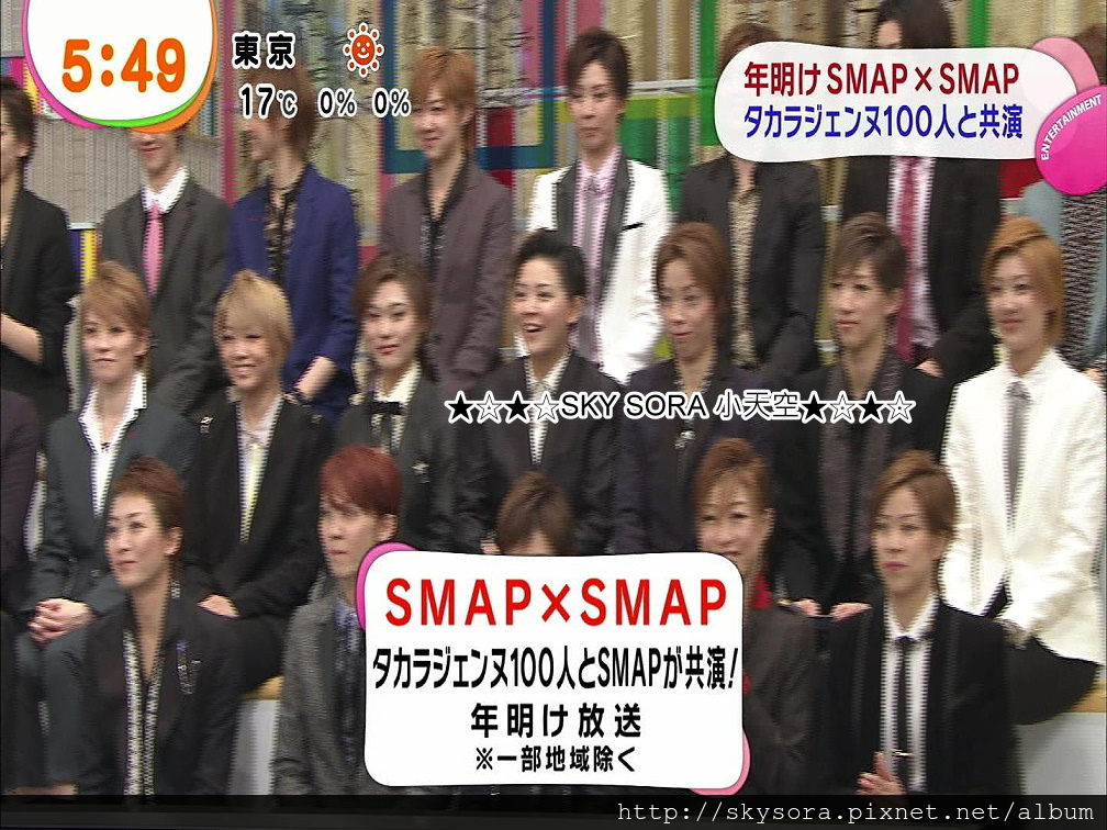 11_20SMAP_32