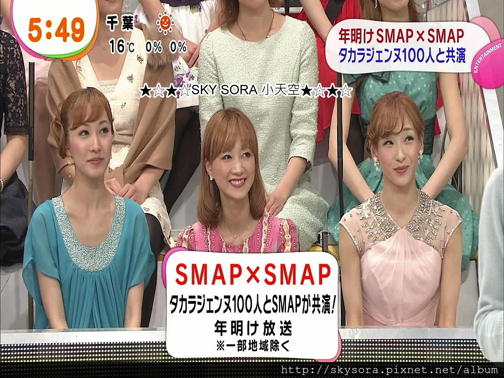 11_20SMAP_155