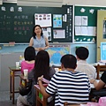 DSC01048_調整大小.JPG