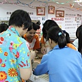 IMG_1212_調整大小.JPG