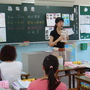 DSC01050_調整大小.JPG