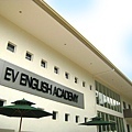 academy facade 1.jpg