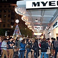 466849-boxing-day-sales-myer.jpg