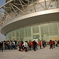 上海旗忠森林體育城網球中心