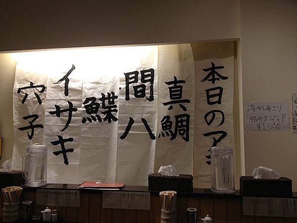 IMG_0537 IMG_0537