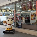 DSCF5518.jpg
