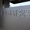 DSCF1888.jpg