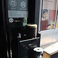 DSCF7489.jpg