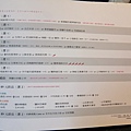 DSCF7503.jpg