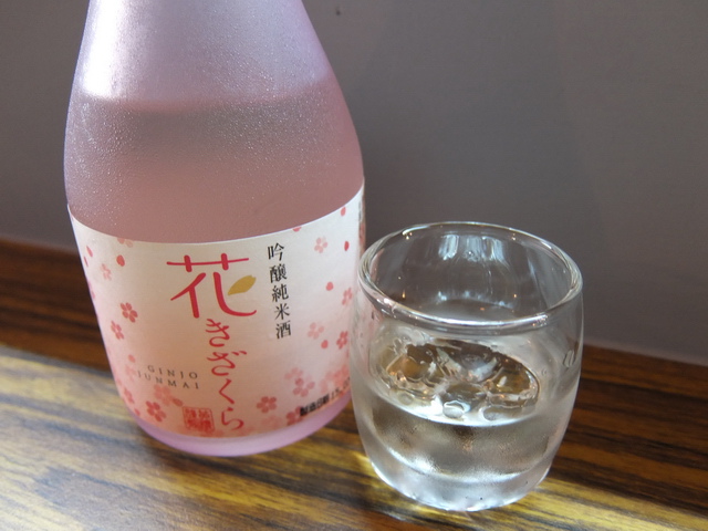 DSCF1072.jpg DSCF1072.jpg