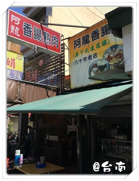 相片 2016-6-3 上午10 19 53.jpg 相片 2016-6-3 上午10 19 53.jpg