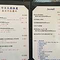 Menu (1).jpg