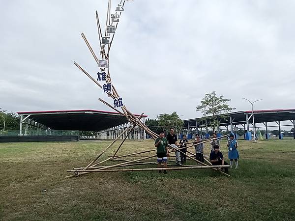 [ 圖片暫存 ] 高雄市114年國中童軍教育聯合露營大會
