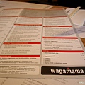午餐─wagamama拉麵店