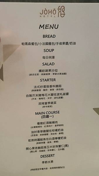 20210215_171433 20210215_171433