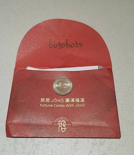 20210216_104830 20210216_104830