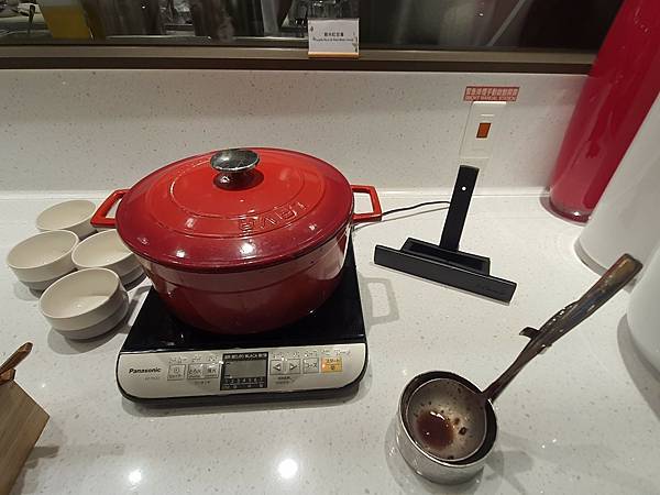 20210215_172451 20210215_172451