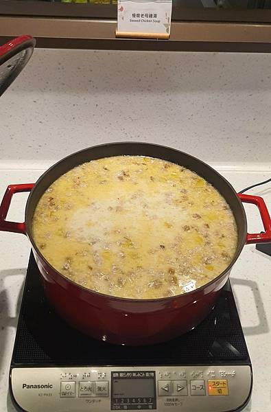 20210216_080251 20210216_080251