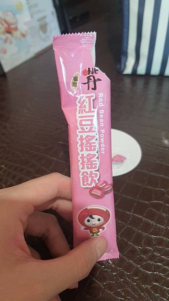 20211009_165607 20211009_165607