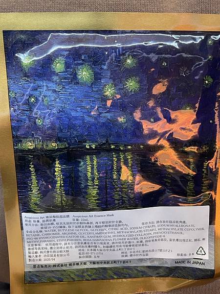 大IMG_7514.jpeg 大IMG_7514.jpeg