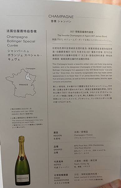 大IMG_7521.jpeg 大IMG_7521.jpeg