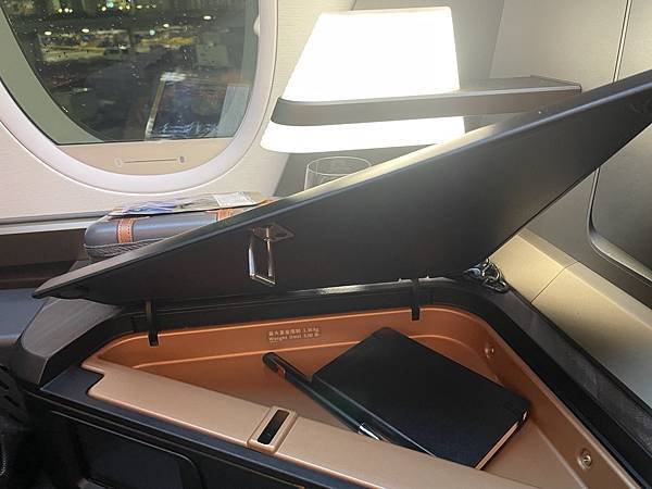 大IMG_7519.jpeg 大IMG_7519.jpeg