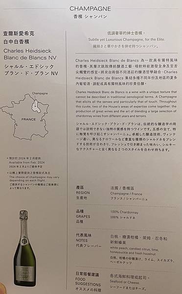 大IMG_7522.jpeg 大IMG_7522.jpeg