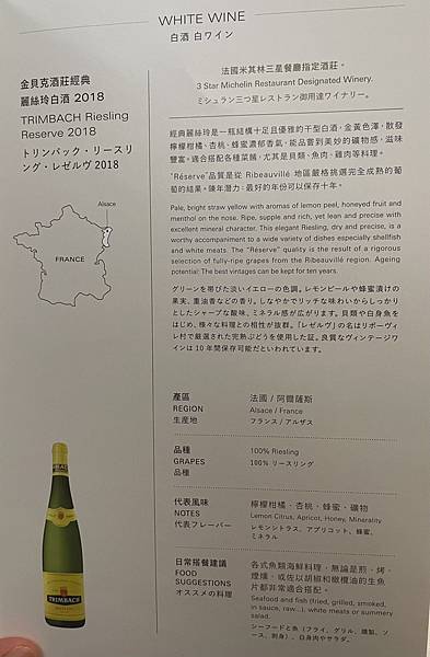 大IMG_7524.jpeg 大IMG_7524.jpeg