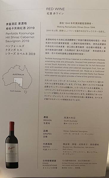 大IMG_7528.jpeg 大IMG_7528.jpeg