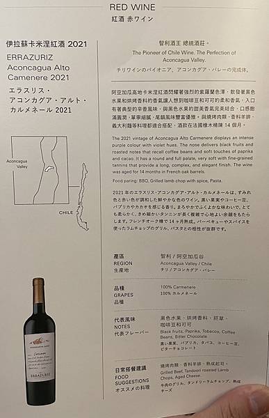 大IMG_7527.jpeg 大IMG_7527.jpeg