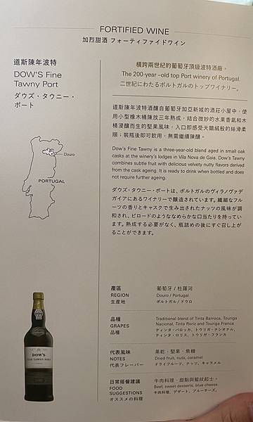 大IMG_7529.jpeg 大IMG_7529.jpeg