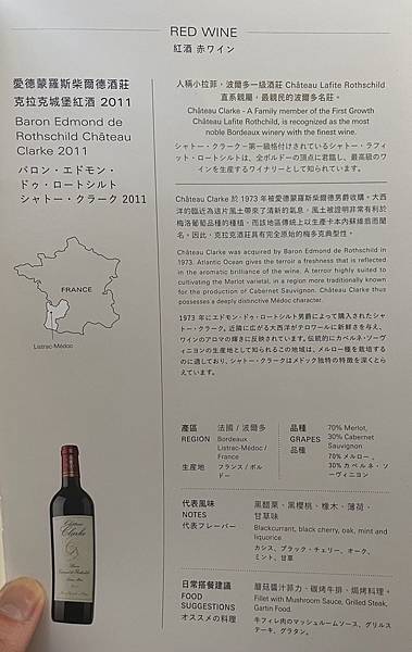 大IMG_7526.jpeg 大IMG_7526.jpeg