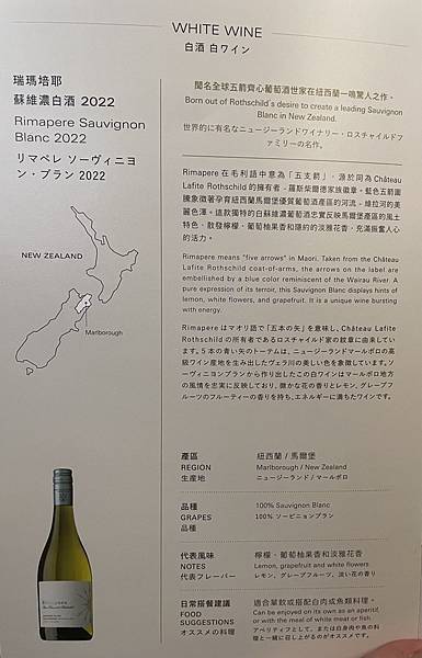 大IMG_7525.jpeg 大IMG_7525.jpeg