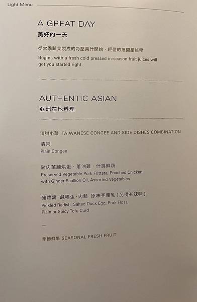 大IMG_7532.jpeg 大IMG_7532.jpeg