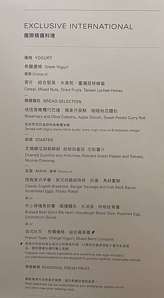 大IMG_7533.jpeg 大IMG_7533.jpeg