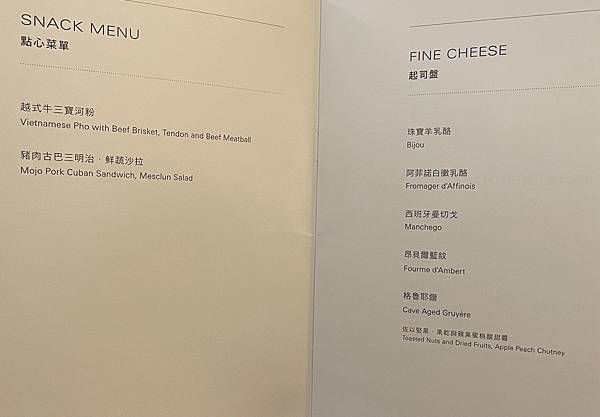 大IMG_7531.jpeg 大IMG_7531.jpeg